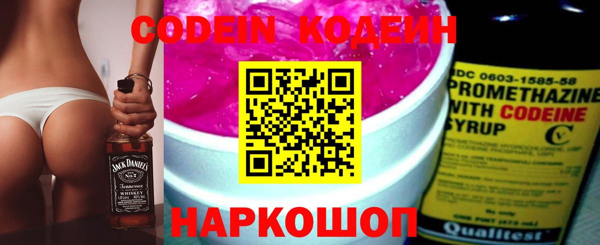 Гашиш Орехово-Зуево