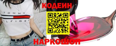 мдма Рязань