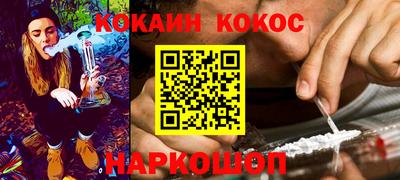 mdma Рузаевка