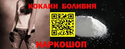 дживик Рыбинск