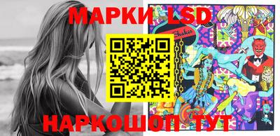 дживик Рыбинск