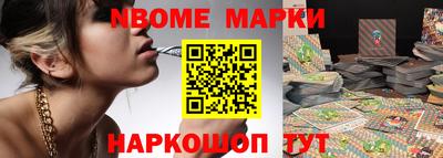 mdma Рузаевка