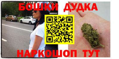 mdma Рузаевка