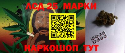 мдма Рязань