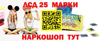 мдма Рязань