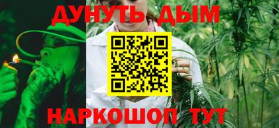 дживик Рыбинск