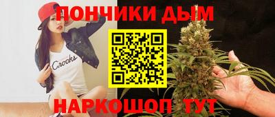 метадон Свободный