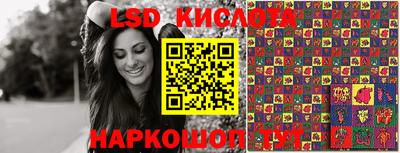 mdma Рузаевка
