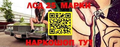 мдма Рязань