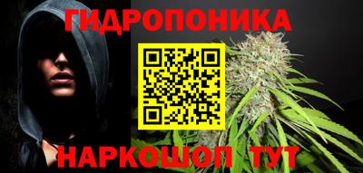 mdma Рузаевка