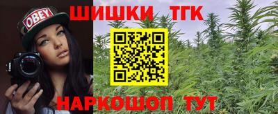 мдма Рязань