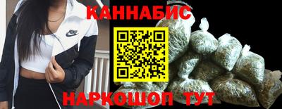 мдма Рязань