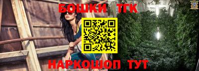 мдма Рязань