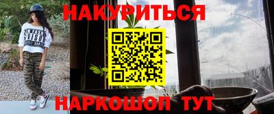 дживик Рыбинск
