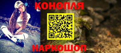 дживик Рыбинск