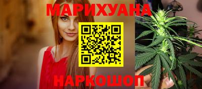 mdma Рузаевка