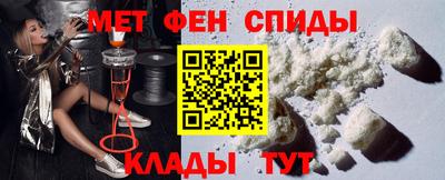 тгк Севастополь