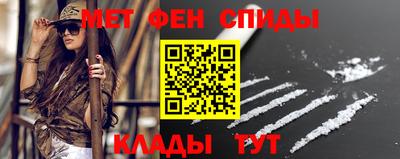 mdma Рузаевка
