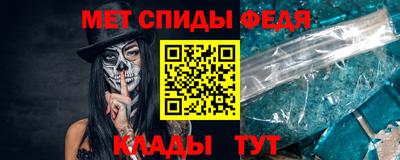 мдма Рязань
