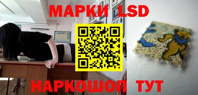 дживик Рыбинск
