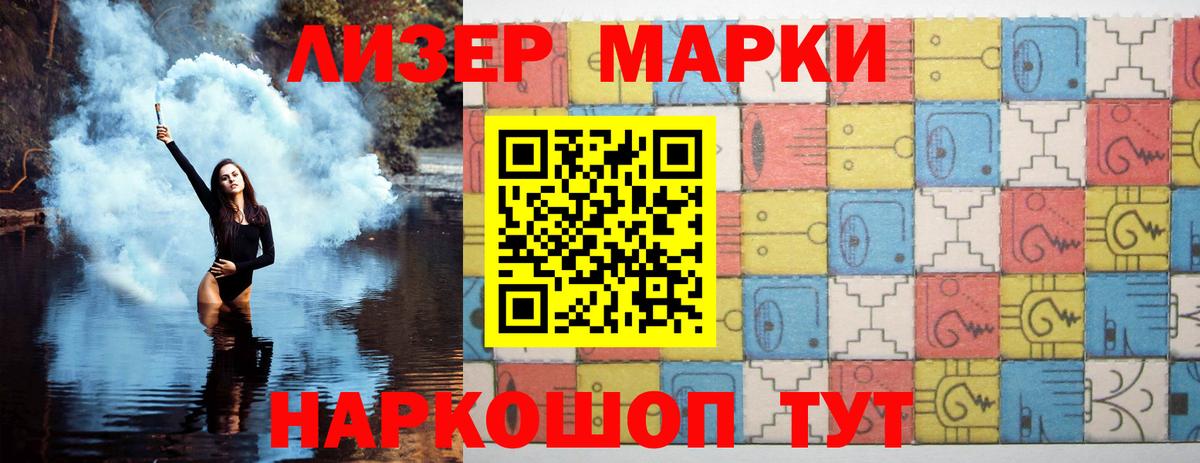 Лсд 25 экстази кислота  Лсд 25 экстази  Вход с VPN  Орехово-Зуево  omg вход  Лсд 25 экстази кислота 